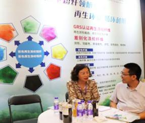 Keqiao 41st 대면 박람회에 입장하세요