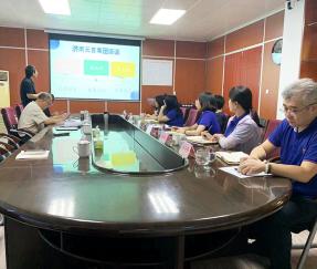 지난 국가그룹 수반의 대면회의에 입장하다