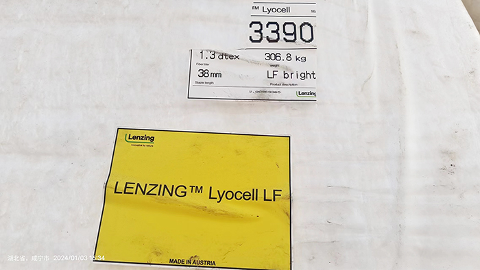 비스코스 섬유를 대체하는 라이오셀 섬유가 직면한 문제점