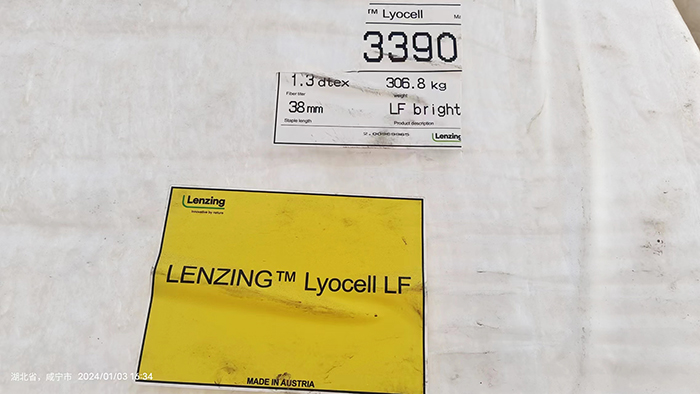 Caractéristiques du produit en fibre Lyocell