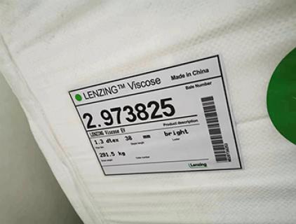미래에는 리오셀 섬유가 비스코스 섬유를 대체하게 될까요?