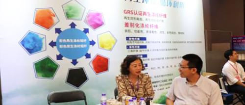 Keqiao 41st 대면 박람회에 입장하세요