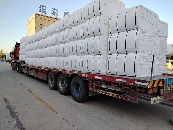 Domestic Tencel Fiber